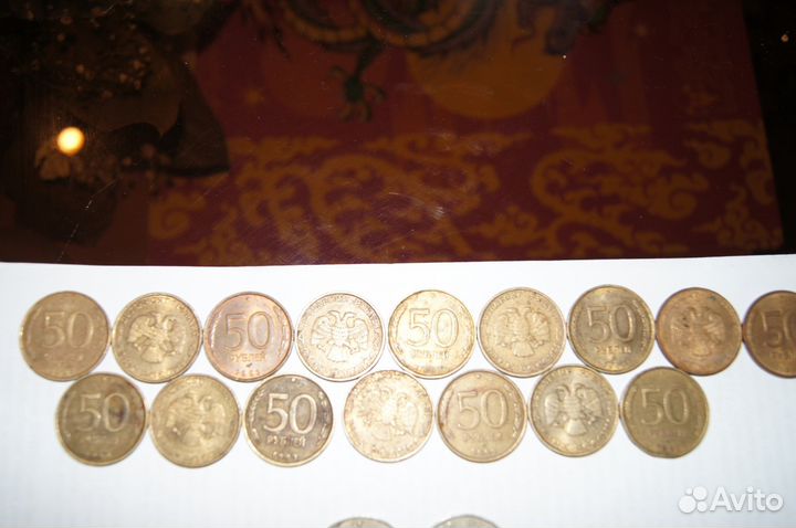 Продам биметалические монеты РФ (перестройка)