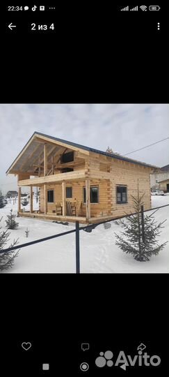 Пиломатериалы брус доска