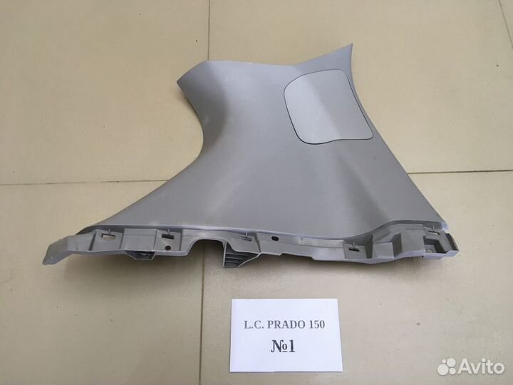 Обшивки стоек Land Cruiser Prado 150
