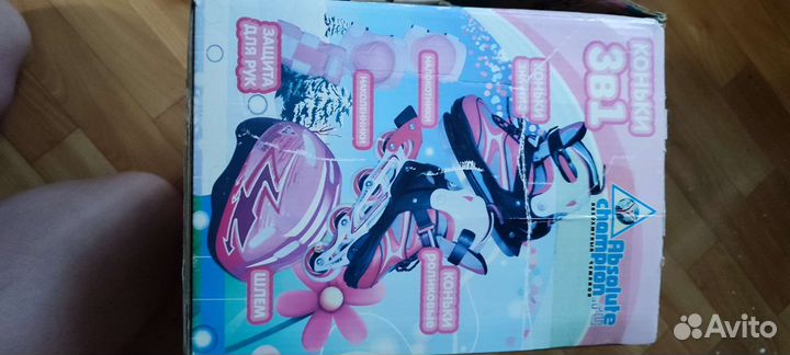 Ролики + коньки + защита 3 в 1