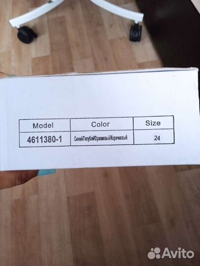 Ортопедические сандали новые