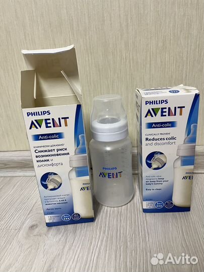 Бутылочки avent 330