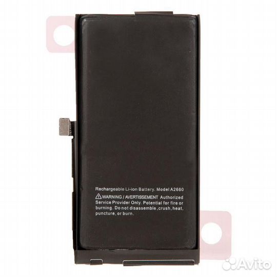 Акб (Аккумулятор) iPhone 13 Mini