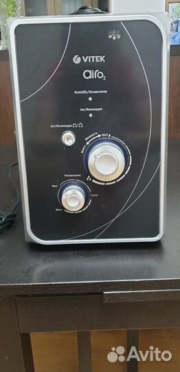 Увлажнитель воздуха vitek
