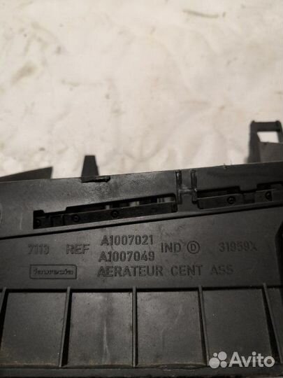 Дефлектор торпеды Renault Megane 2 LM K4J 2005