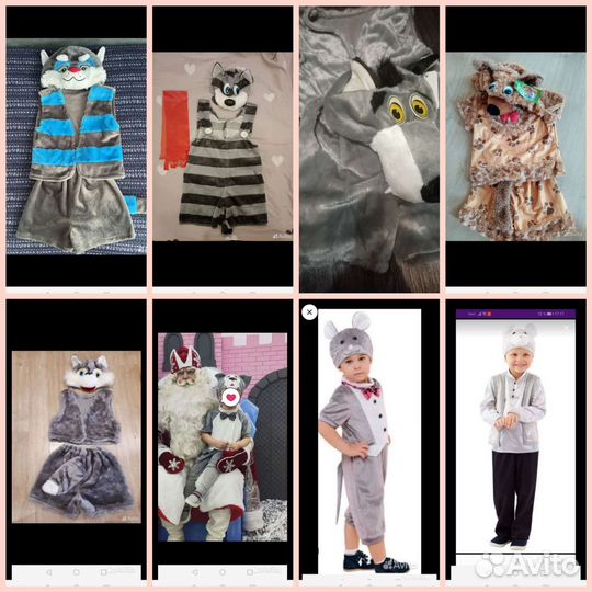 Новогодний костюм мышонка прокат