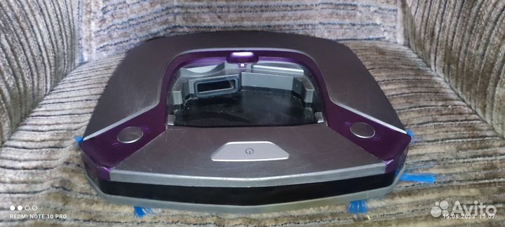 Робот пылесос philips