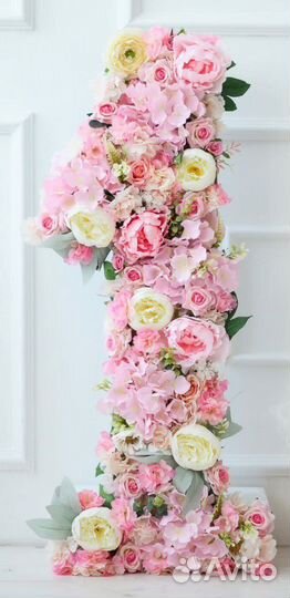 Единичка Цифра один для фотосессии На годик