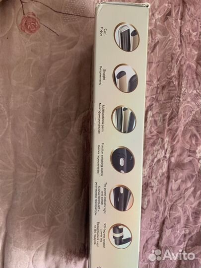 Профессиональный выпрямитель для волос 2 в 1