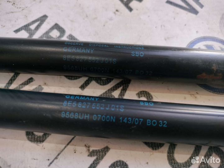 Газовый упор крышки багажника Audi A4 B7