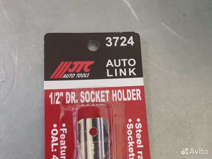 Держатель головок 1/2