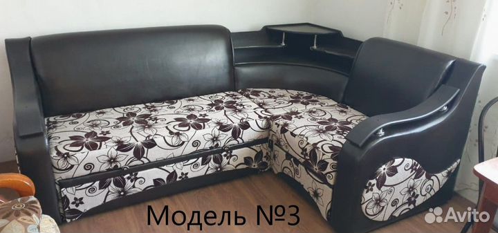 Угловой диван от производителя
