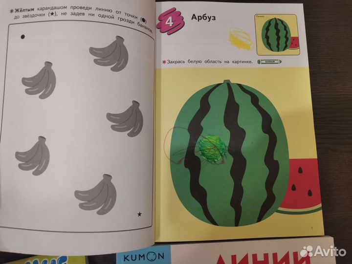 Пакетом развивающие пособие для детей от 2 лет