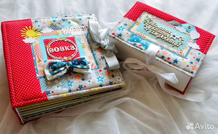 Мамины сокровища