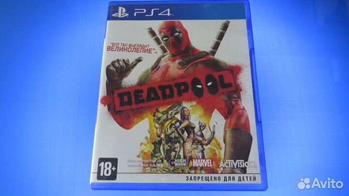 Deadpool PS4 / PS5