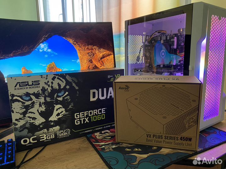 Игровой пк Intel Xeon E5-2650 v2 / GTX 1060 3GB