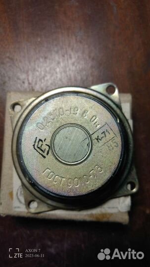 Динамики 0,25гд19, 4гдв-1 и др