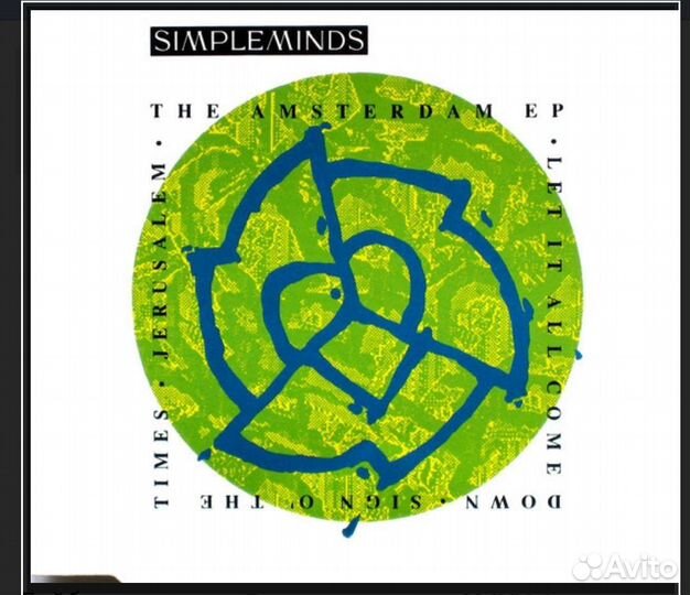 Simple minds Amsterdam ep