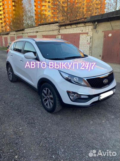 Выкуп автомобилей. Выкуп битых авто, кредитных