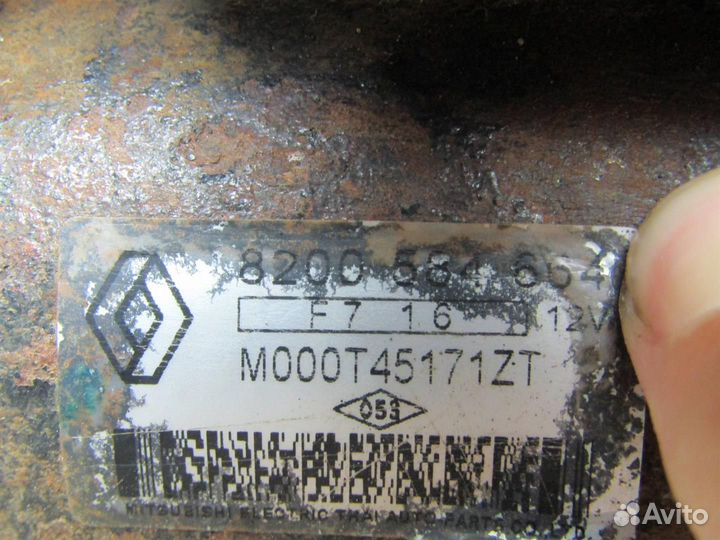 Стартер Renault Logan 2005-2014