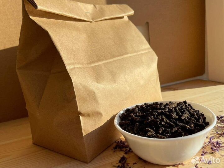 Иван-чай 1кг свежий 2O23, витаминный