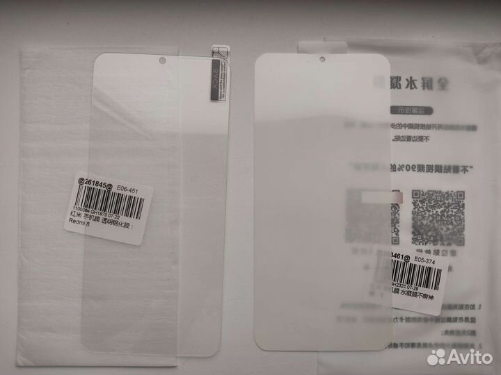 Защитное стекло redmi 8