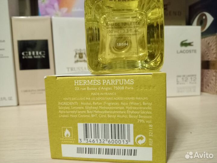 Hermes le jardin de monsieur li 100ml edt