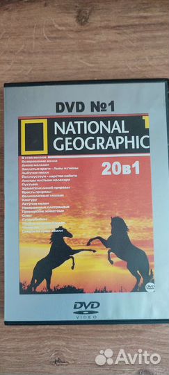 Двд диски с фильмами