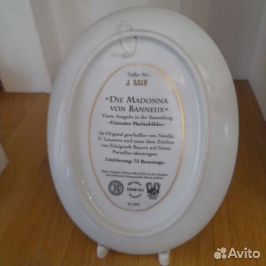 Коллекционные тарелки 