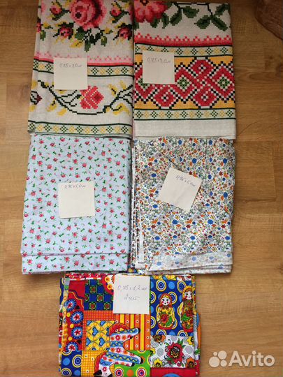 Отрез ткани хлопок СССР