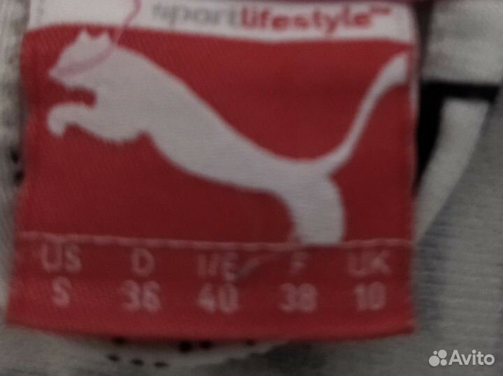 Олимпийка детская puma