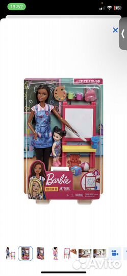 Игровой набор Barbie Учитель рисования DHB63