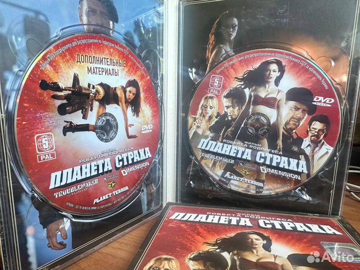 DVD диски - лицензия