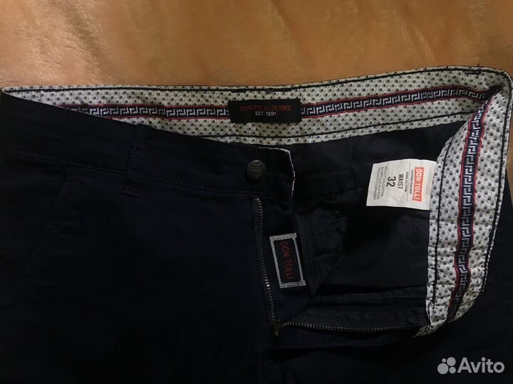 Шорты мужские