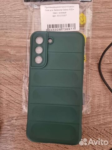 Противоударный чехол Samsung galaxy s22+