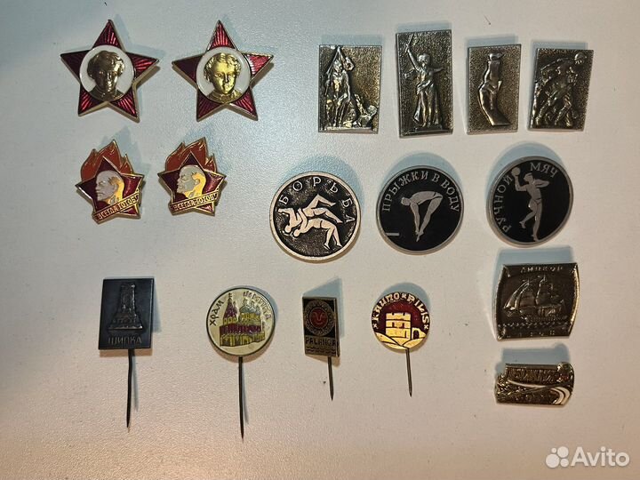 Значки СССР