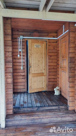 Баня на дровах