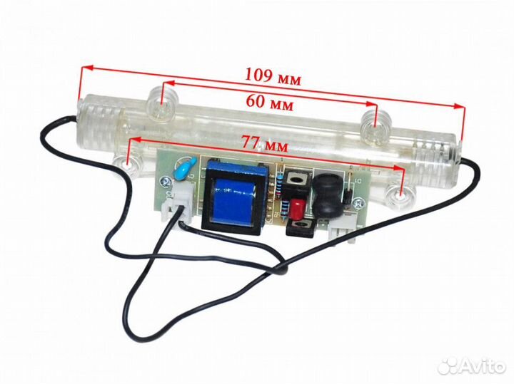 Лампа уф робота-пылесоса redmond RV-R650S