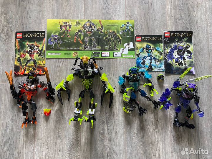 Lego store bionicle 71315