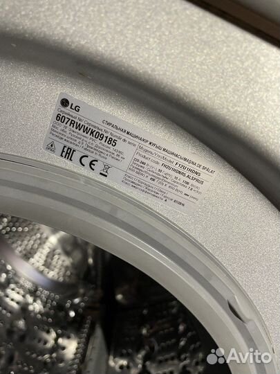 Стиральная машина samsung бу