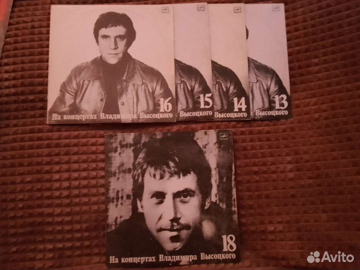 Виниловые пластинки СССР