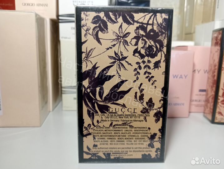 Gucci bloom ambrosia di fiori 100 ml edp intense