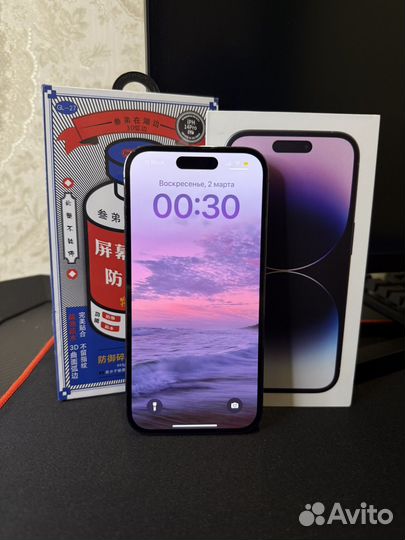 iPhone 14 Pro, 128 ГБ