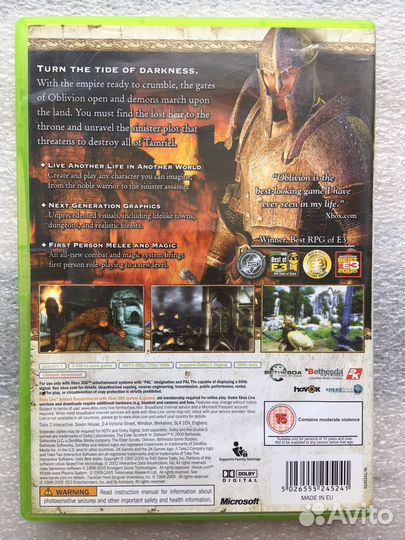 TES IV Oblivion (Xbox 360)