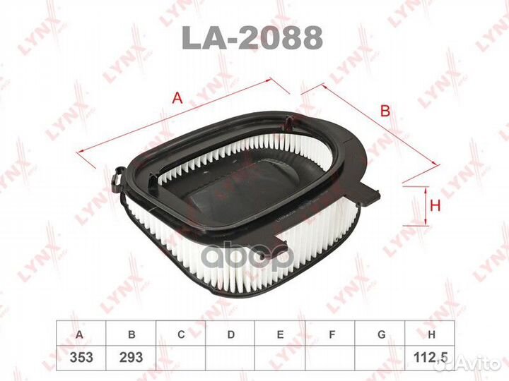 Фильтр воздушный LA2088 lynxauto
