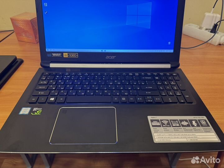 Acer Aspire 7