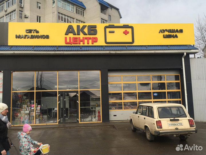 Аккумулятор cene delkor 46B19L 2В 40Ач 370А