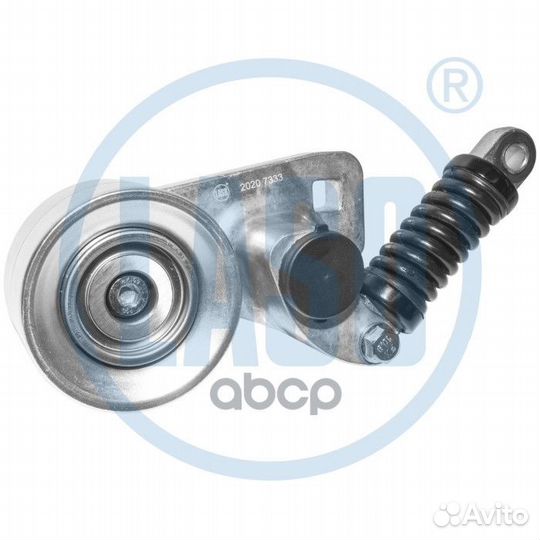 2020 7333 натяжитель ремня в сборе со стальным