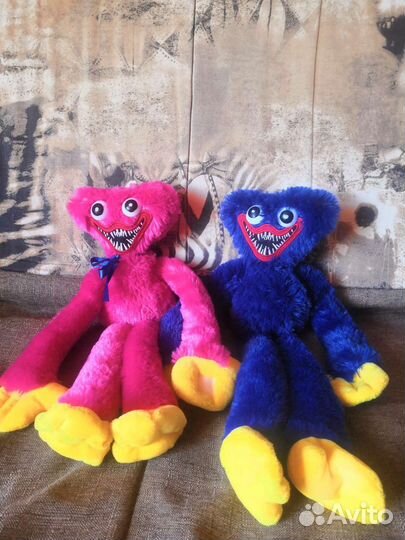 Хаги ваги и Киси миси