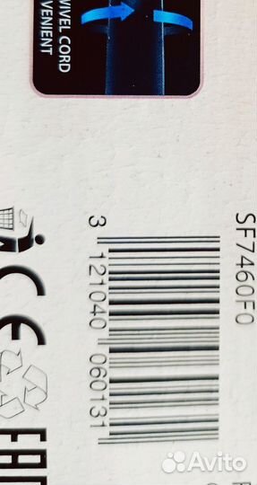 Продам утюжок